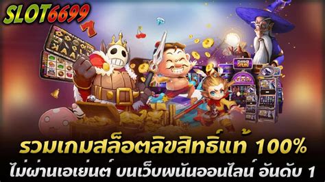 www.riches909.com|riches909 เว็บรวมเกมพนันออนไลน์ ลิขสิทธิ์แท้ใหม่ล่าสุด 2024.